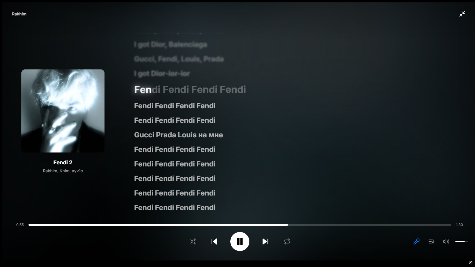 VYRA Fullscreen Lyrics